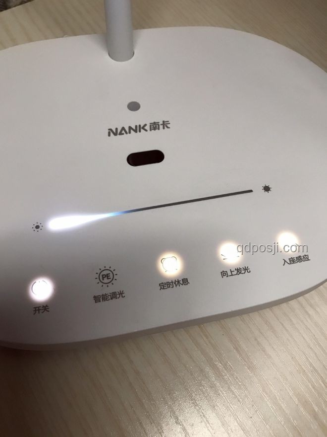 618护眼灯选购深度指南：专业分析助你挑选最佳护眼伴侣